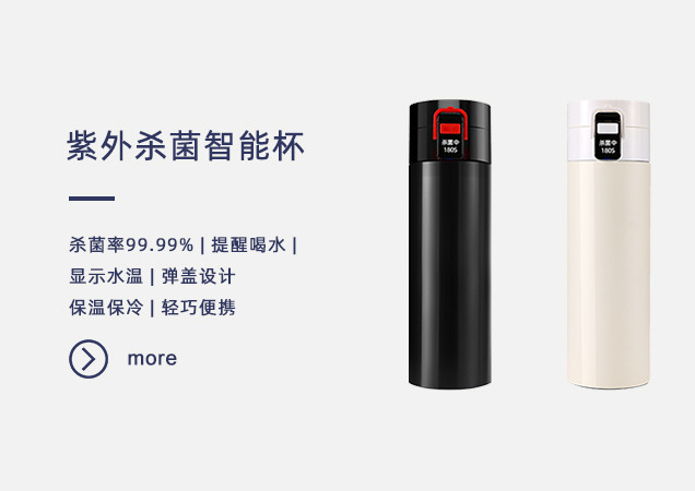 深圳漢華科技股份有限公司官網